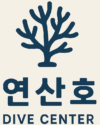 Softcoral
